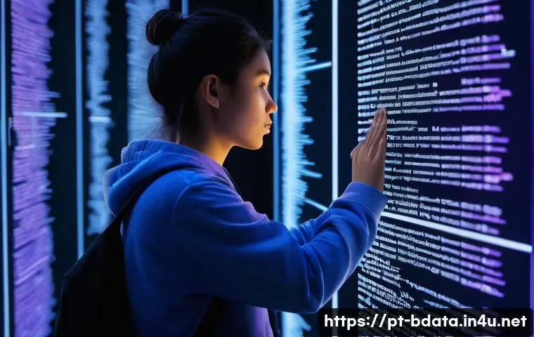 빅데이터 실무에서 발생하는 윤리적 문제 관련 이미지 2